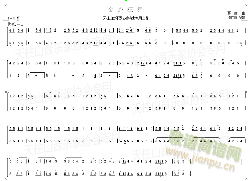 ���߿���(������(l�� )�V)1