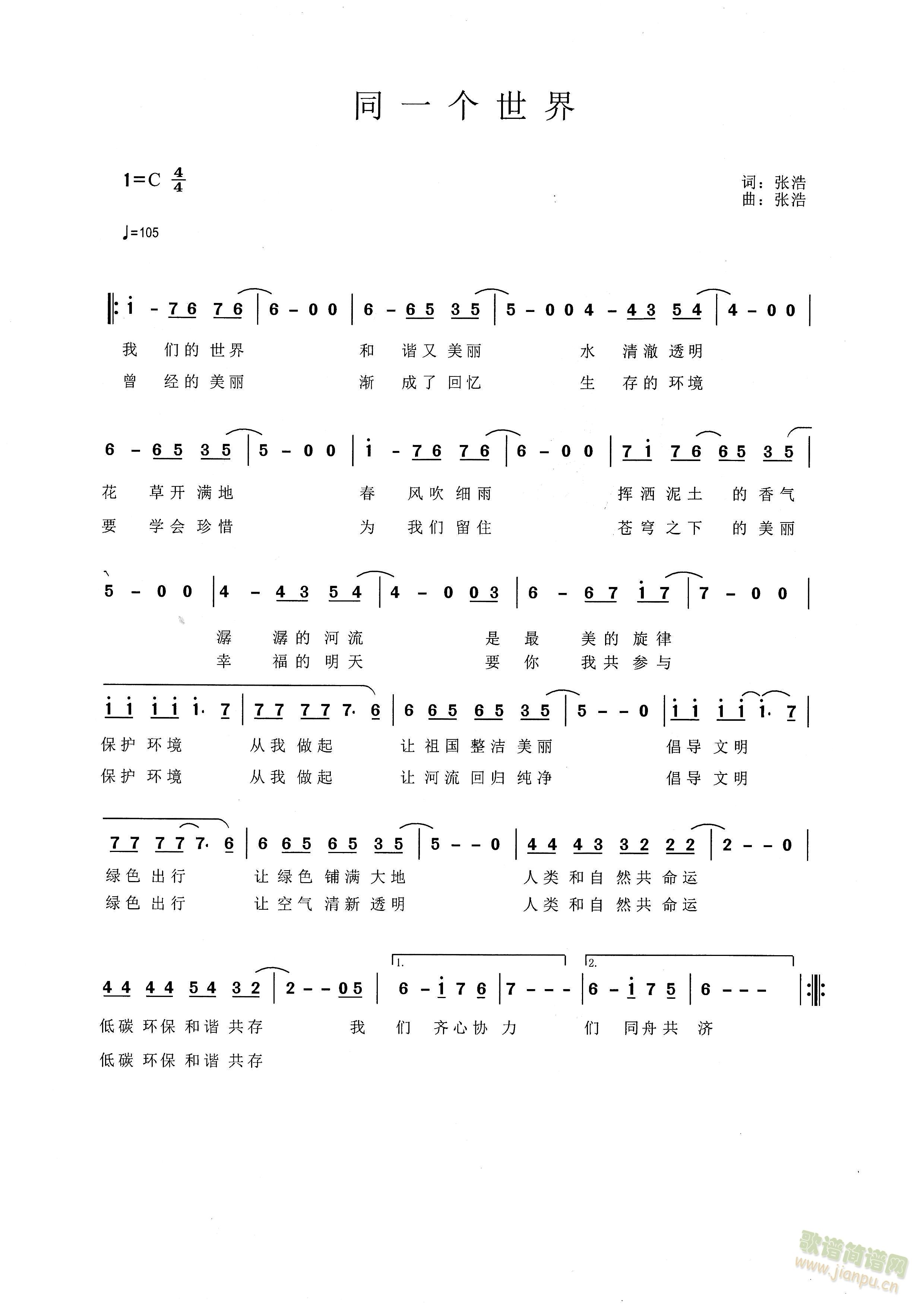 ͬһ��(g��)����(���ָ��V)1