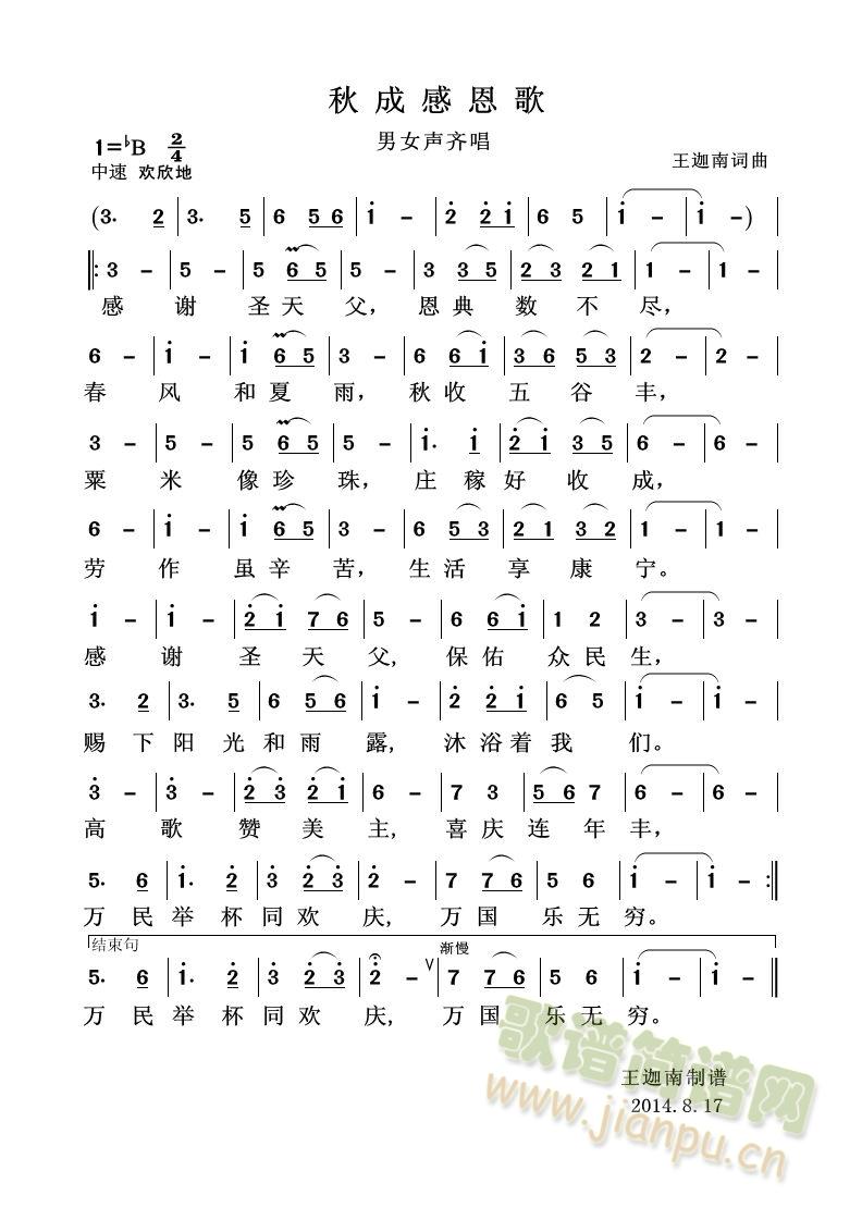 ��ɸж���(���ָ��V)1