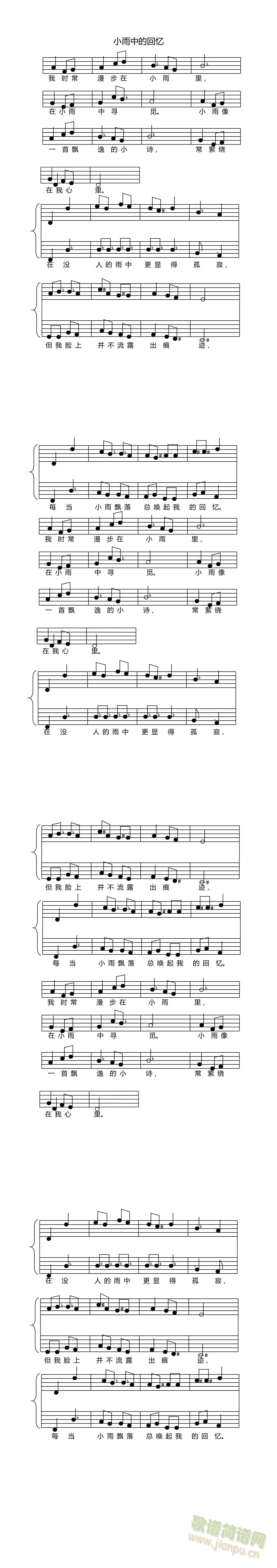 С���еĻؑ�(����V)1