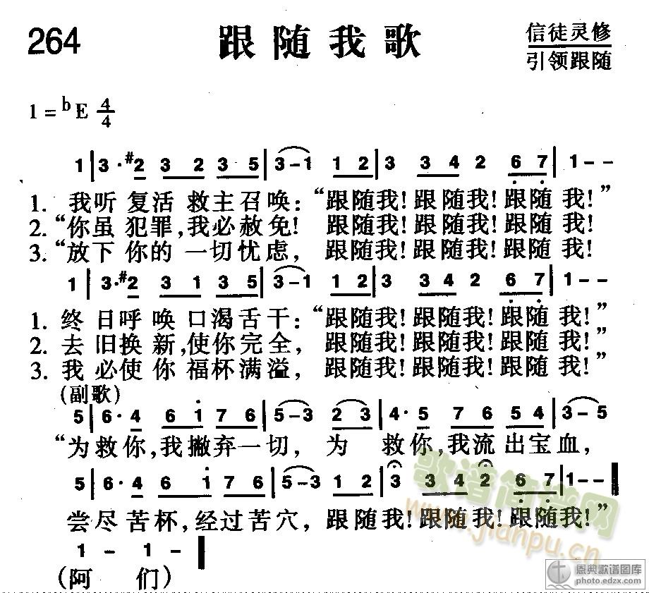 ���S�Ҹ�(���ָ��V)1