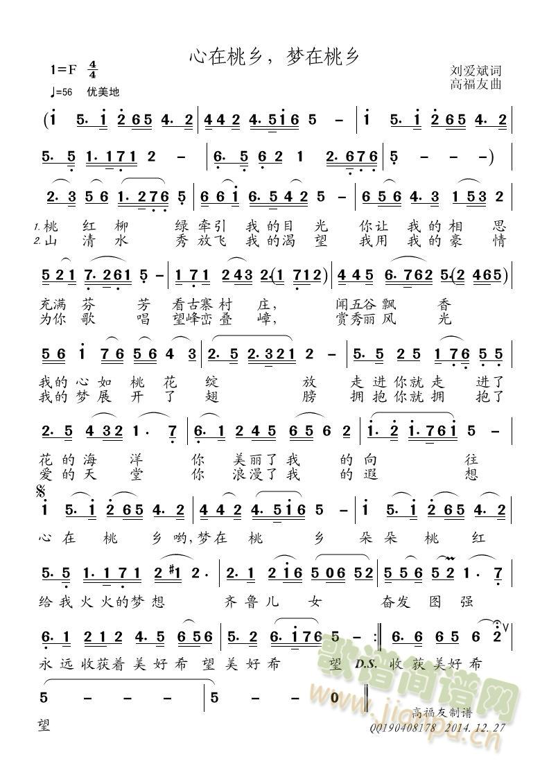 �������l����(m��ng)�����l(���ָ��V)1