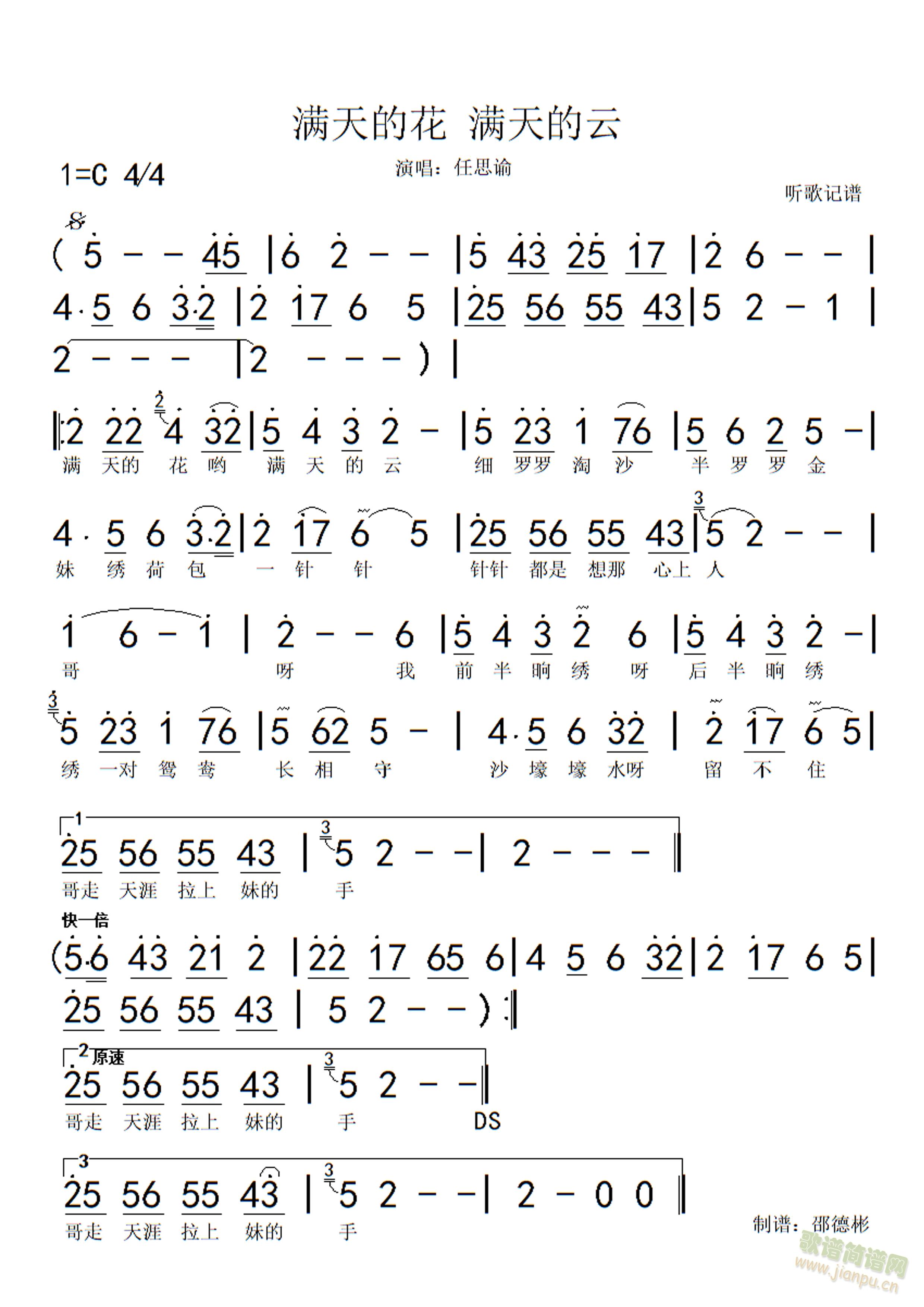 �M(m��n)��Ļ� �M(m��n)�����(���ָ��V)1