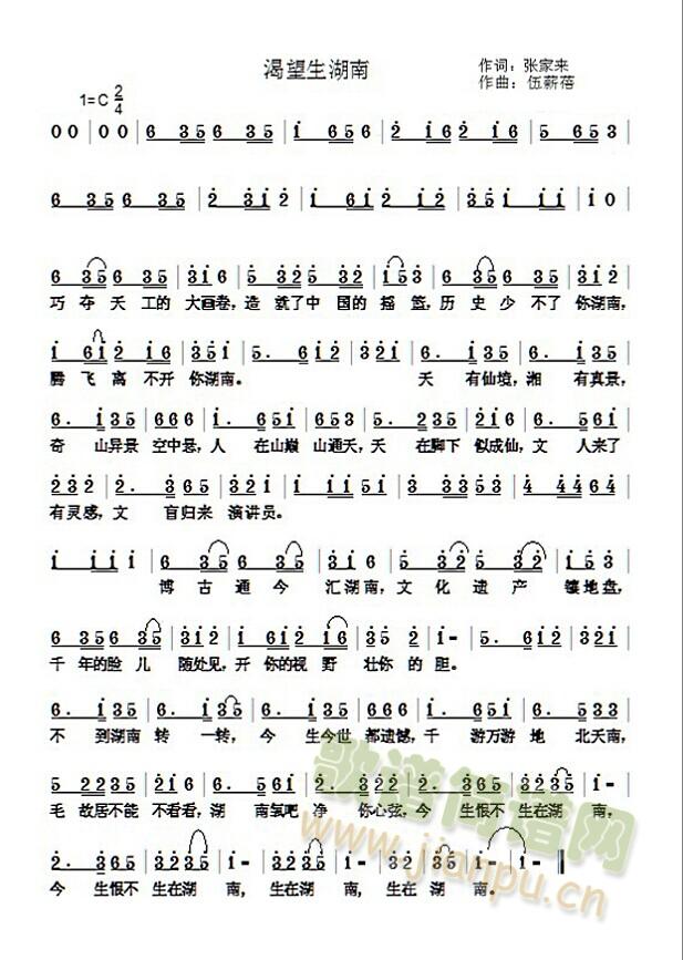 ����������(���ָ��V)1