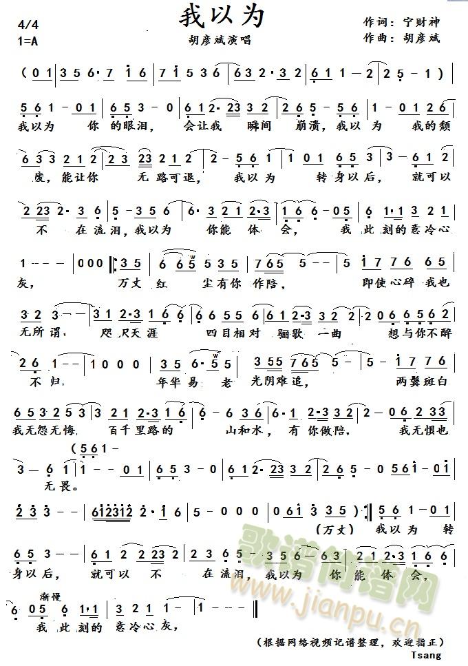 ���Ԟ�(���ָ��V)1