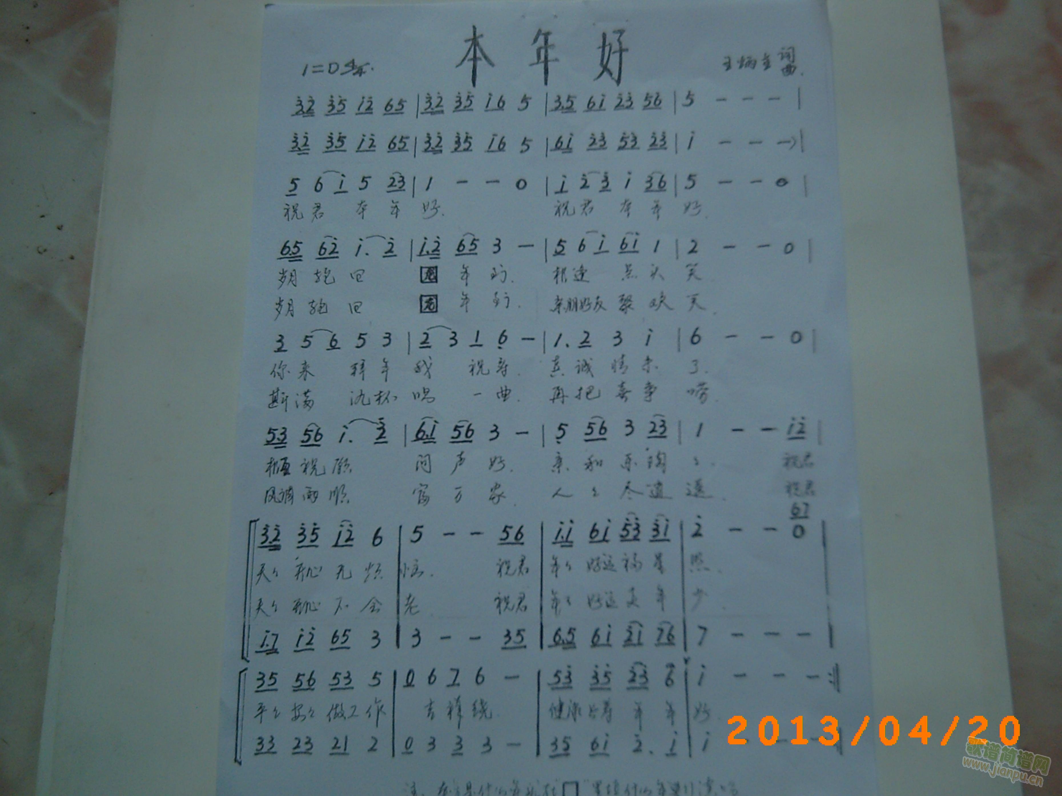 �����(���ָ��V)1