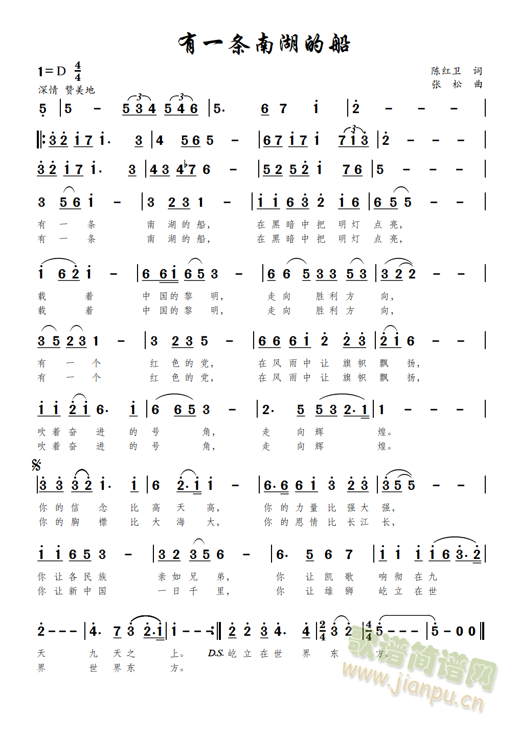 ��һ�l�Ϻ��Ĵ�(���ָ��V)1