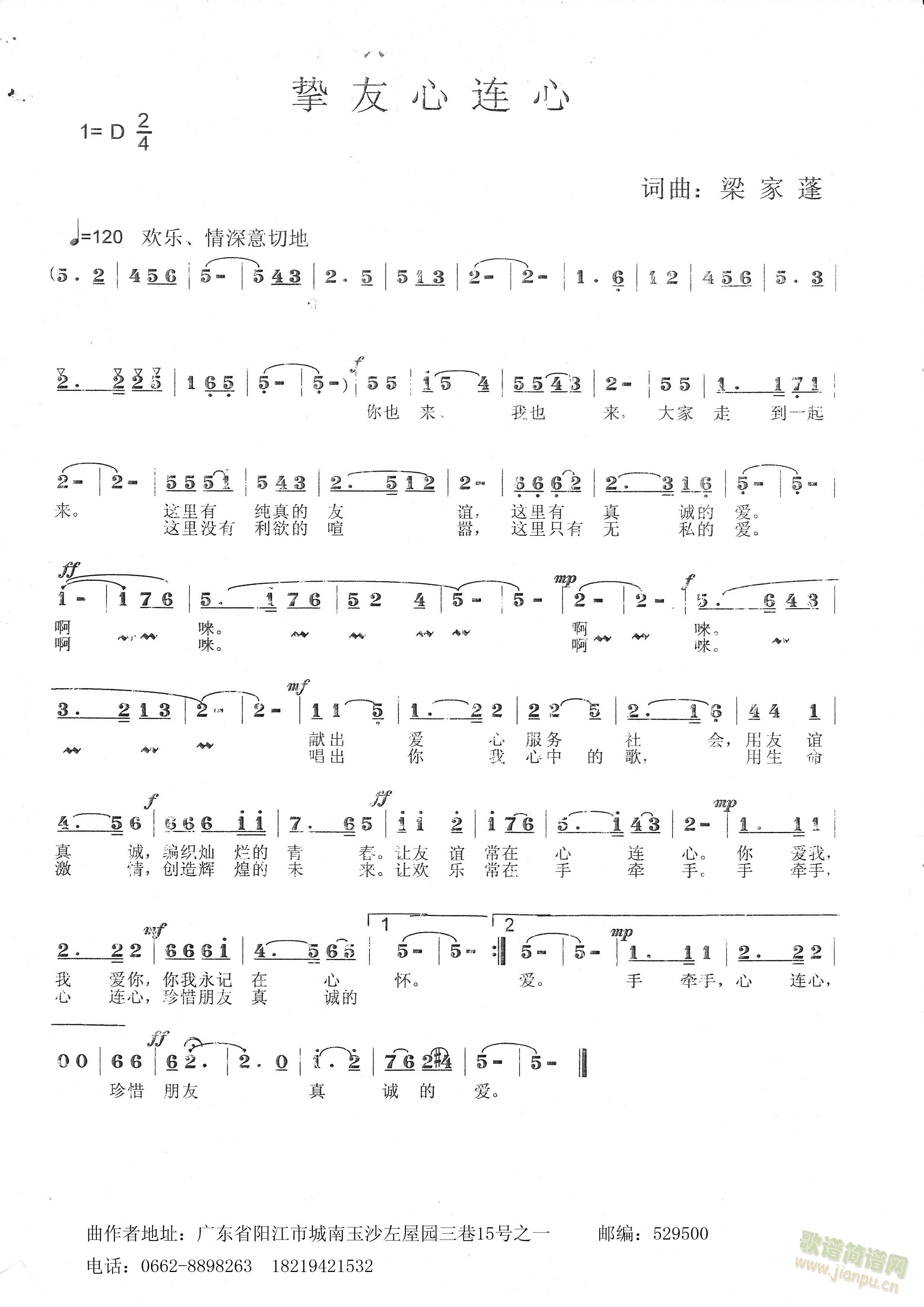 �������B��(���ָ��V)1