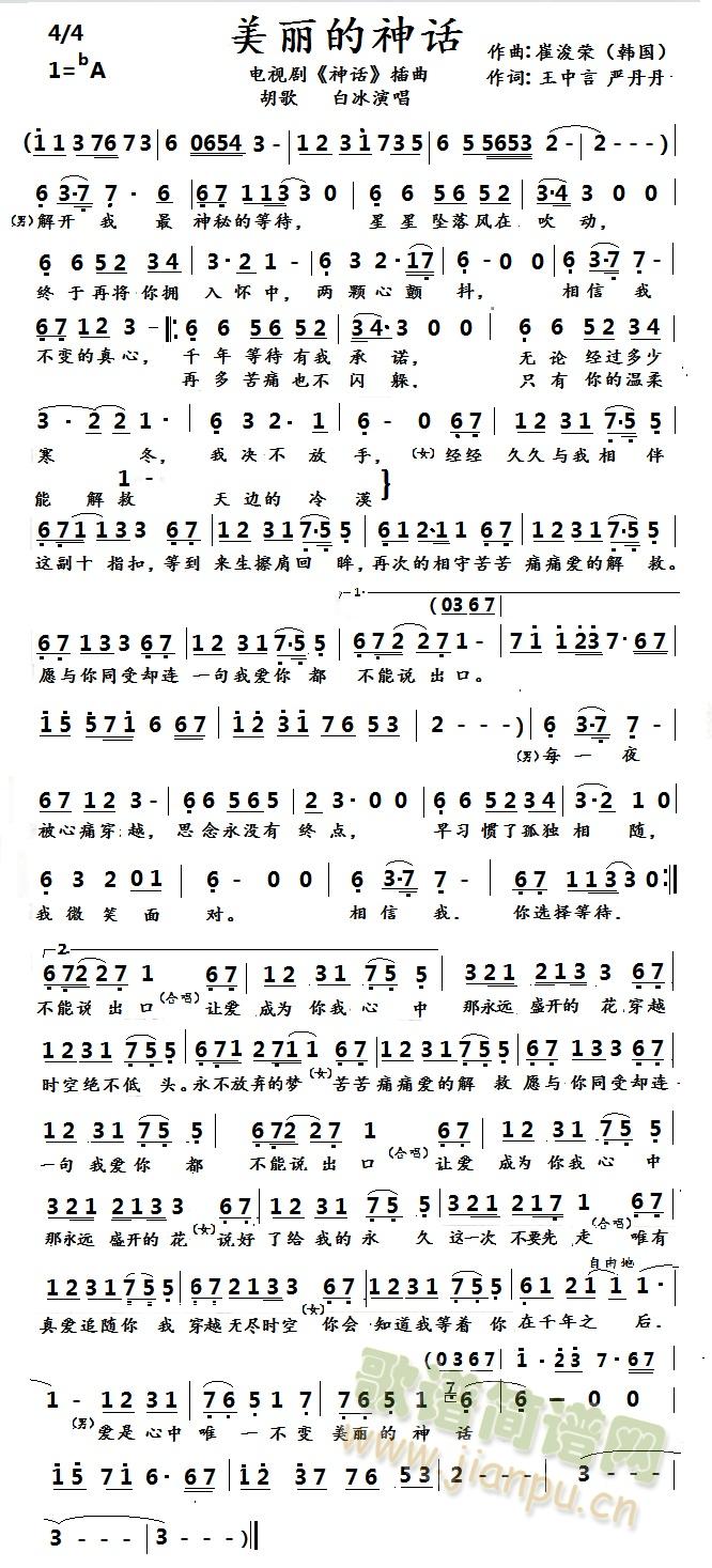 ��������Ԓ(hu��)(���ָ��V)1