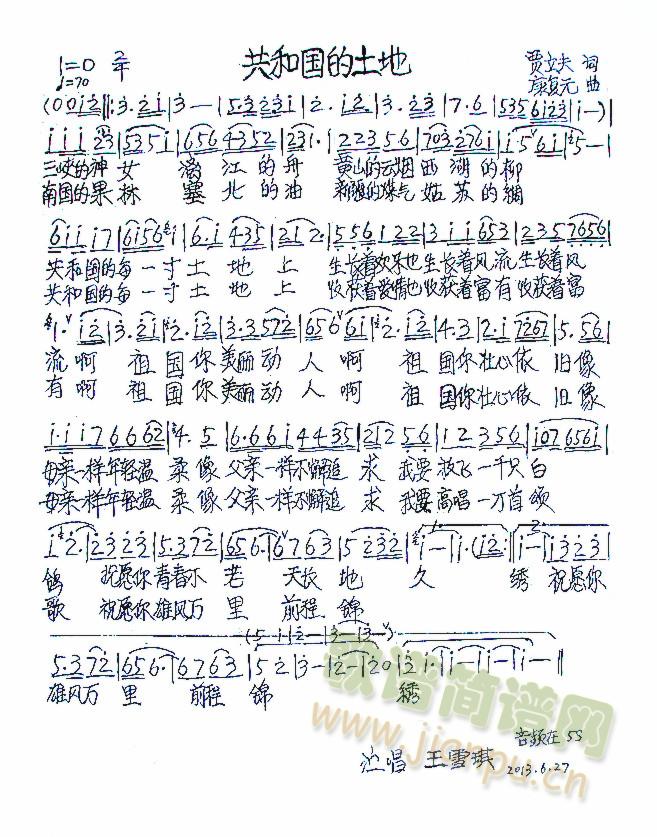 ���͇�������(���ָ��V)1