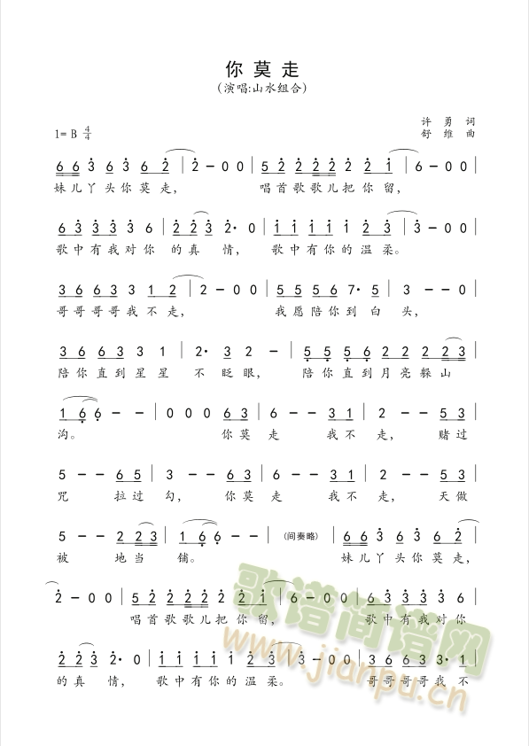 ��Ī��(���ָ��V)1