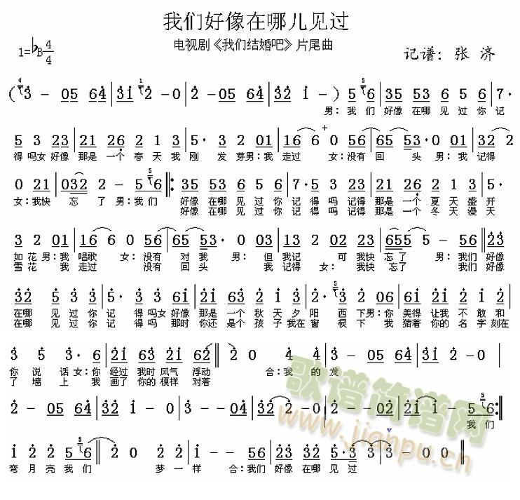 �҂���������Ҋ(ji��n)�^(gu��) �҂��Y���Ƭβ��(ʮ�ּ�����)1