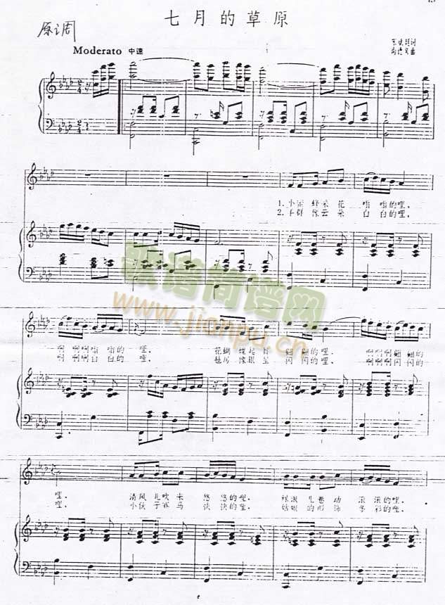 ���µĲ�ԭ(����V)1