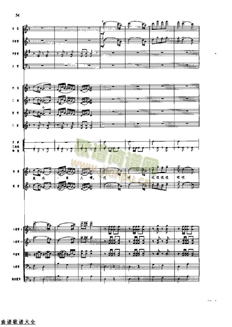 �L(ch��ng)���M��56-63(���V)5