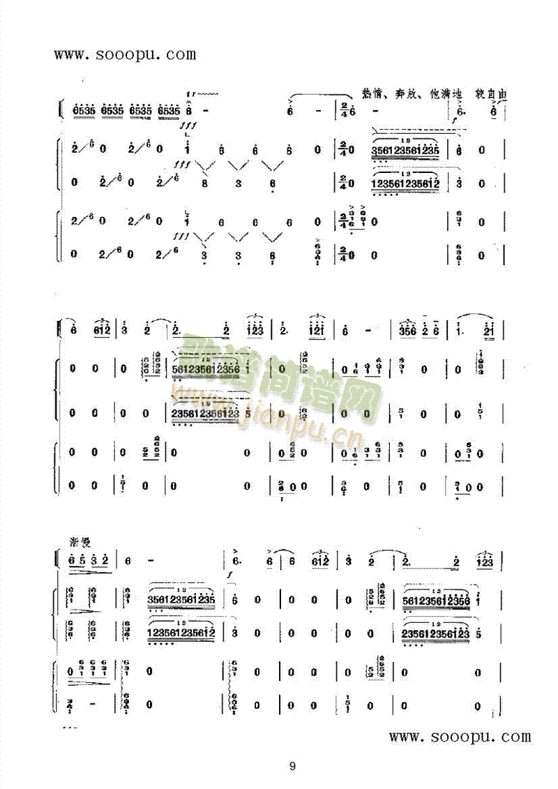 �����(l��i)����(l�� )�(l��i)�Ź~(������(l�� )�V)9