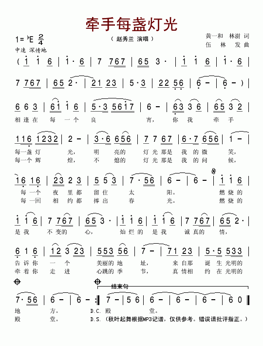 ����ÿ�K����(���ָ��V)1