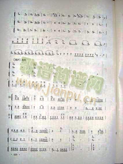 �϶������V7-12(�Ź~�P���V)5