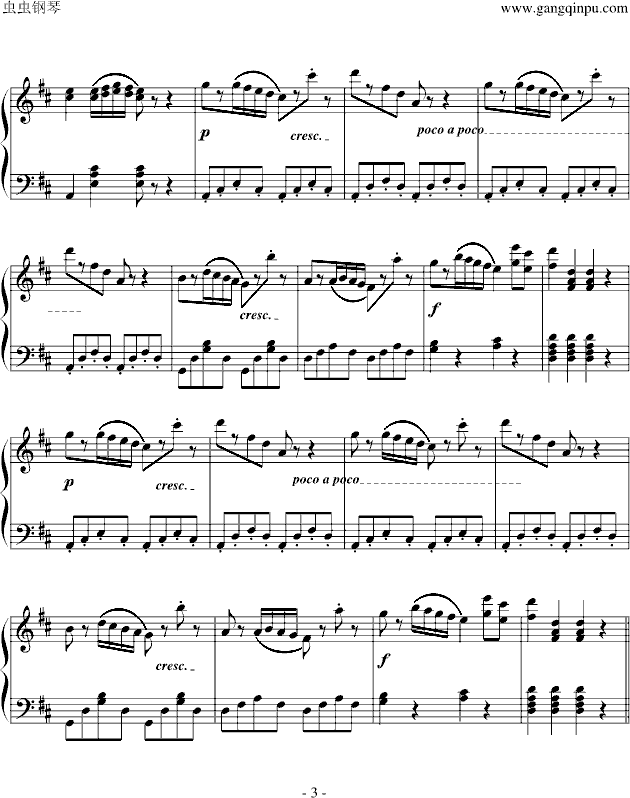 ����������-������(����V)3