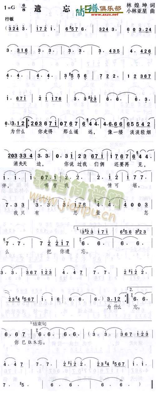 �z��(���ָ��V)1