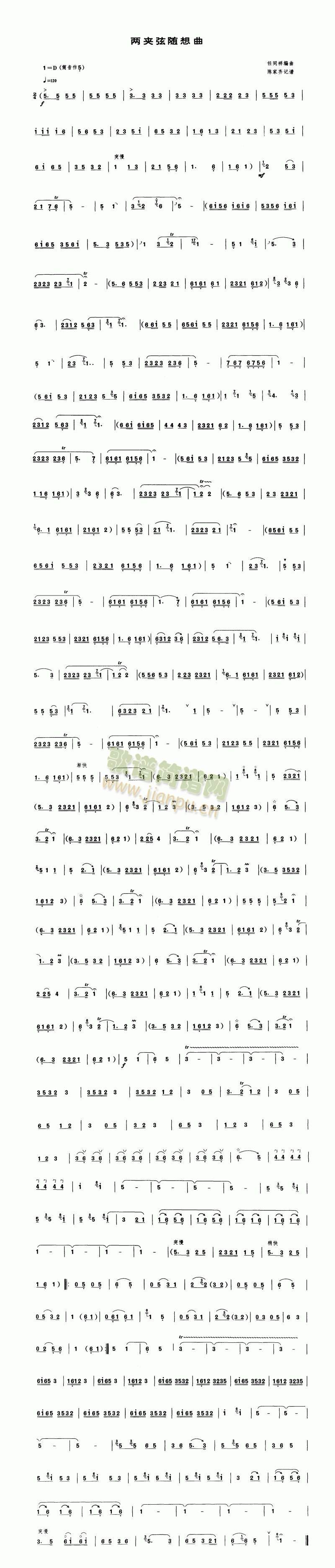 �ɊA���S����(����V)1