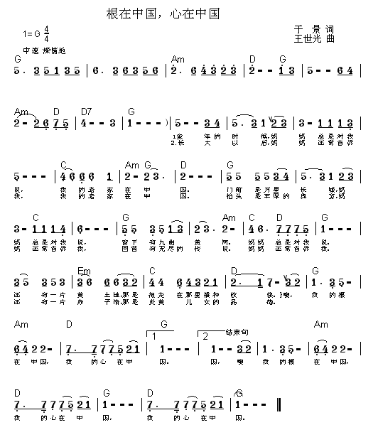 �����Ї��������Ї�(���ָ��V)1