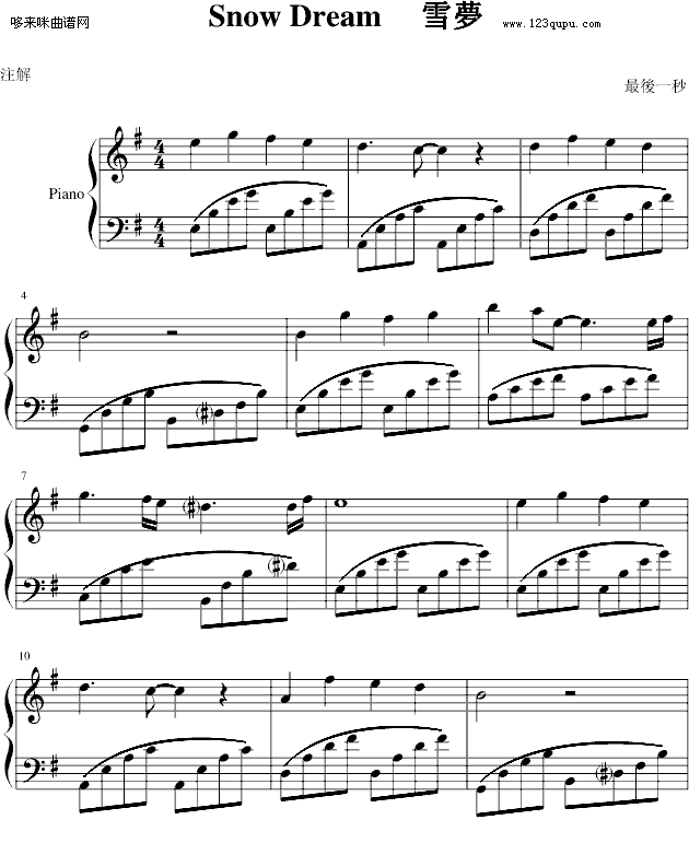 SnowDreamѩ��(m��ng)-�����(����V)1