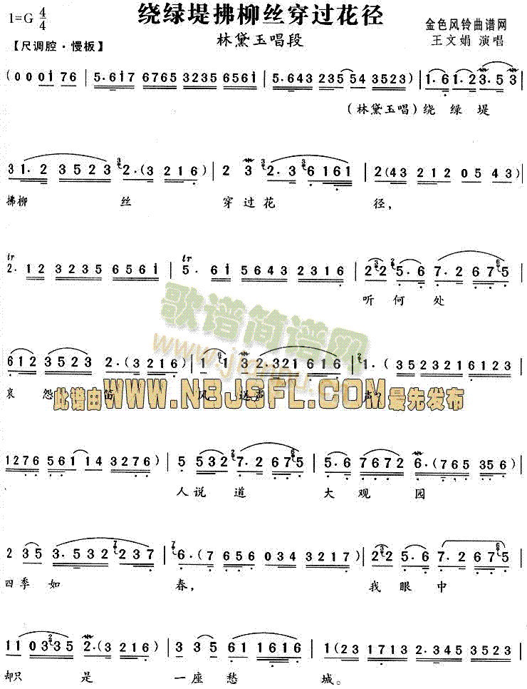 �@�G�̷����z���^(gu��)����(Խ�����V)1