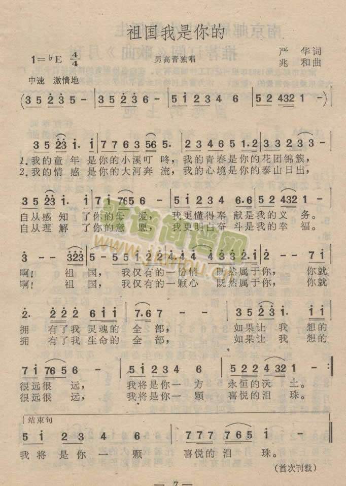 ����������(���ָ��V)1