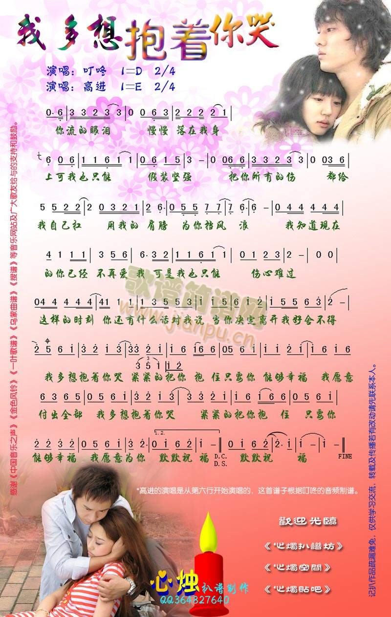 �Ҷ��뱧��(zh��)���(���ָ��V)1