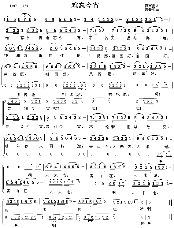 �y������(�ϳ��V)1