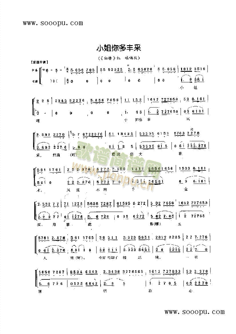 С������S�ɡ����ǳ�ǻ�����(l��i)�����V(������(l�� )�V)1