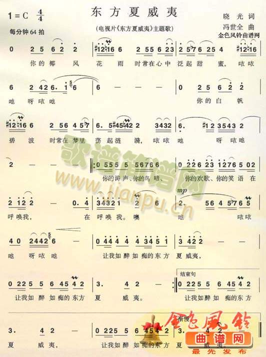 �|��������(���ָ��V)1