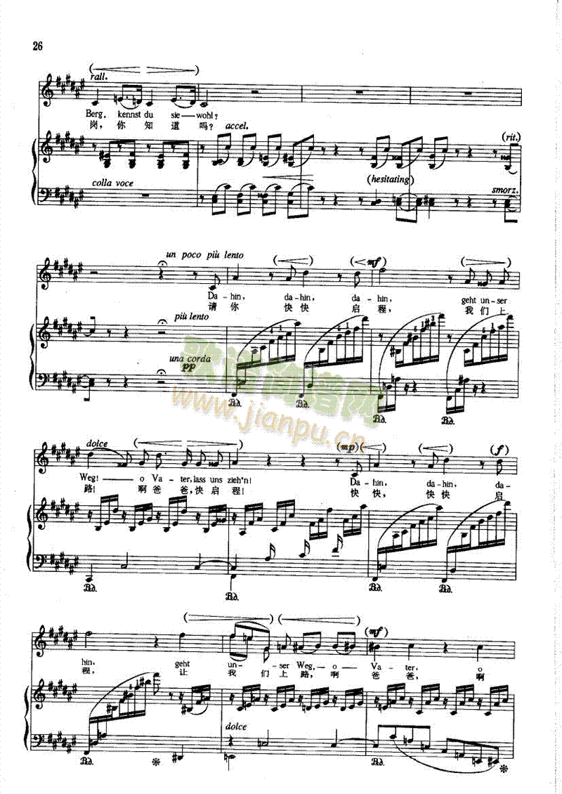 ����֮������(l��i)��ٰ����V(������(l�� )�V)8