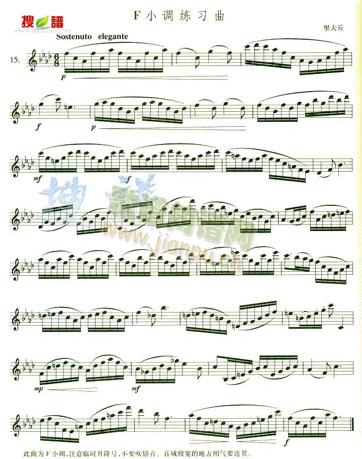 FС�{������(�_��˹�V)1