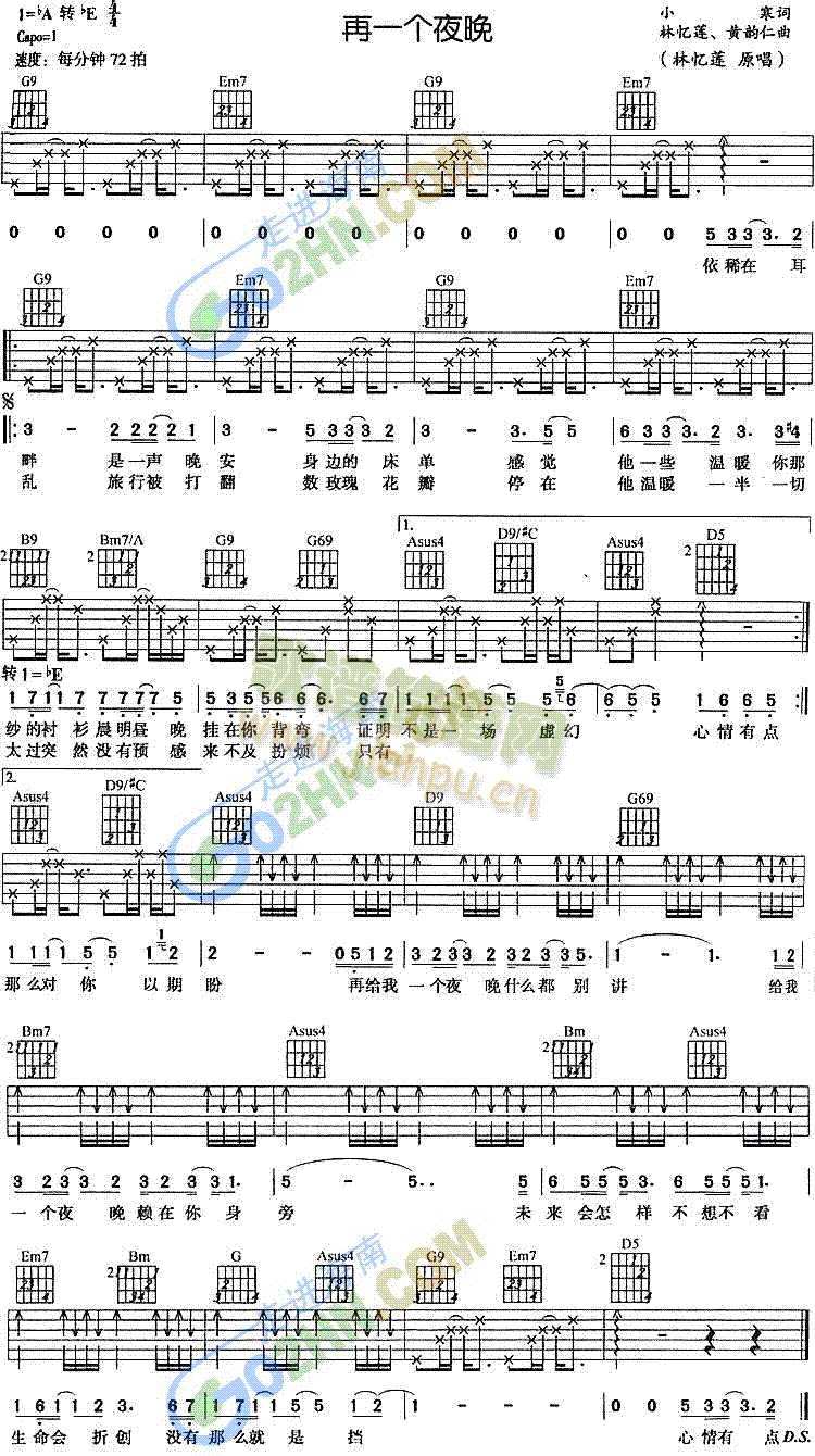 ��һ��(g��)ҹ��(�����V)1