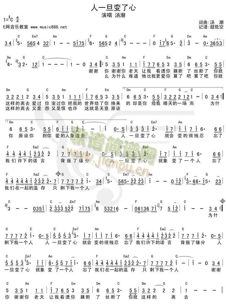 ��һ��׃����(���ָ��V)1