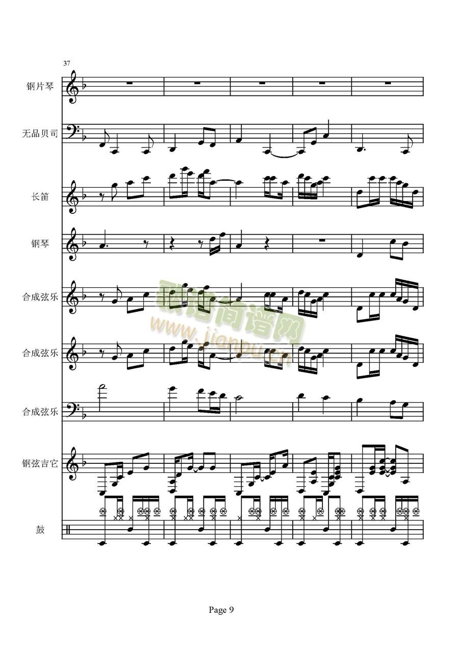 �L(ch��ng)����Ҿͳ�����(���V)14