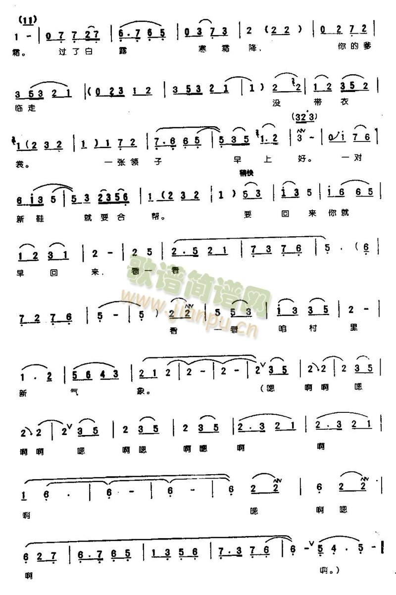 �����۴�������0006(����)6