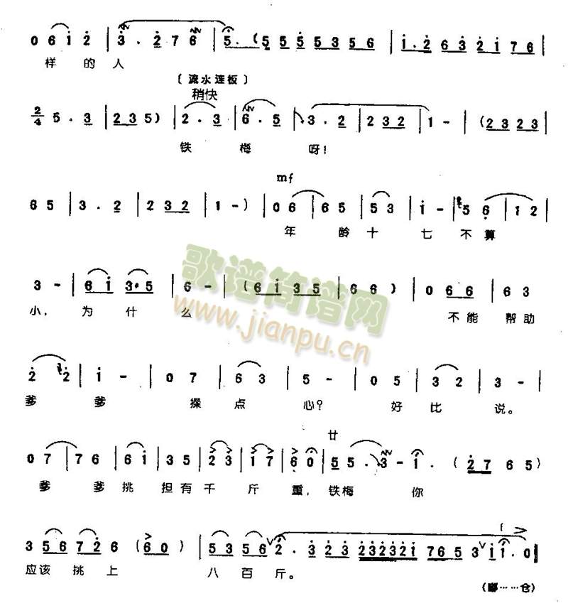 ����Ҫ���@�ӵ���0003(����)3