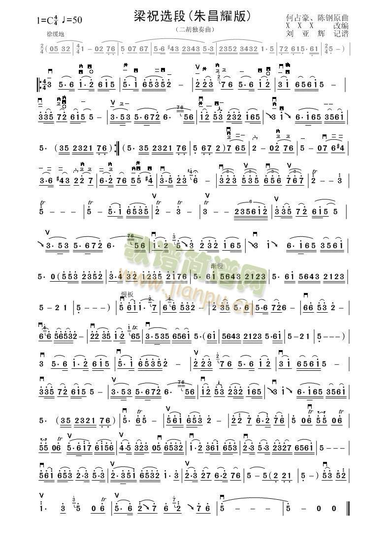 ��ף�x��(�����V)1