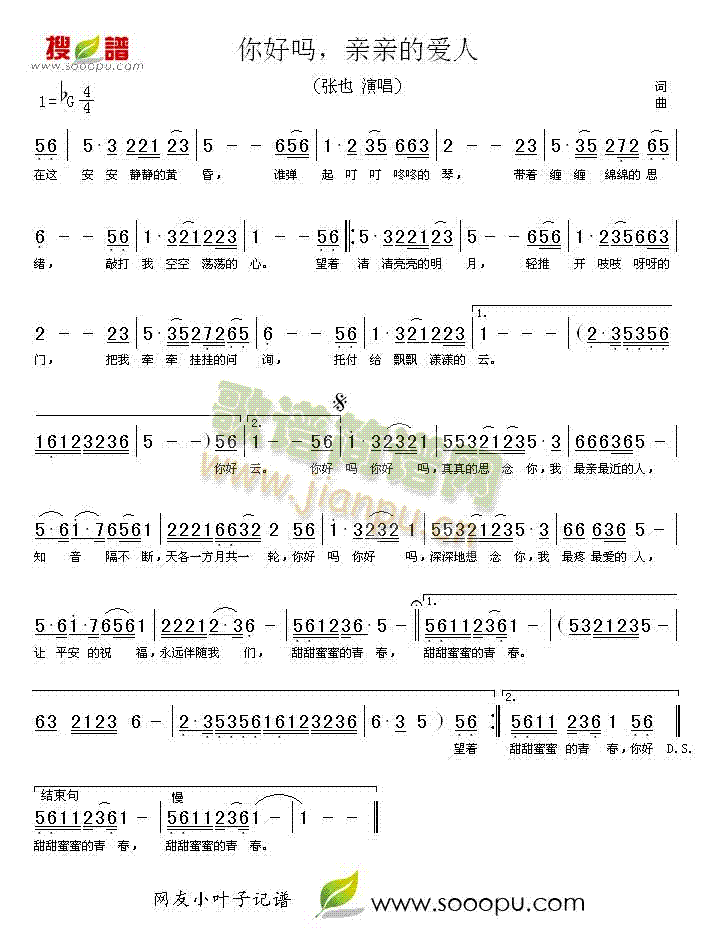 ��Æ����H�H�Đ�(��i)��(���ָ��V)1