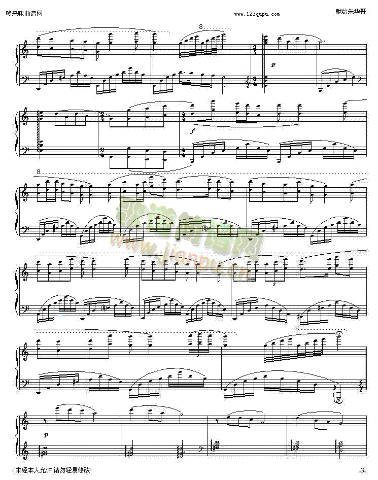 ����(m��ng)-���ؠ�(����V)3