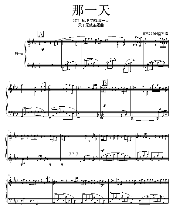 ��һ��-���}��(����V)1