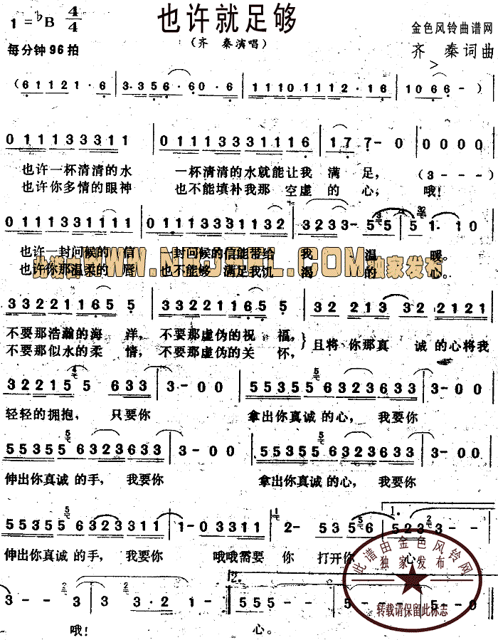 Ҳ�S�����(���ָ��V)1