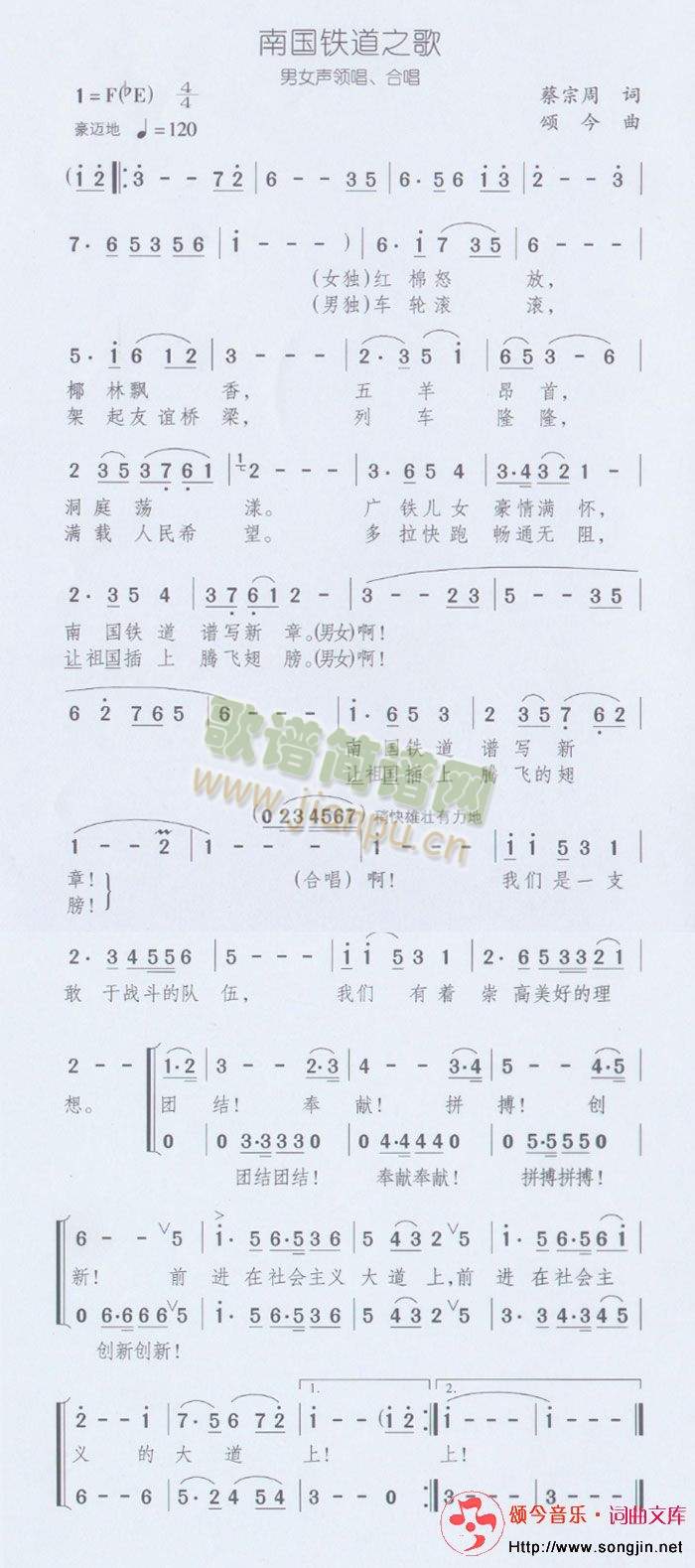 �χ��F��֮��(���ָ��V)1