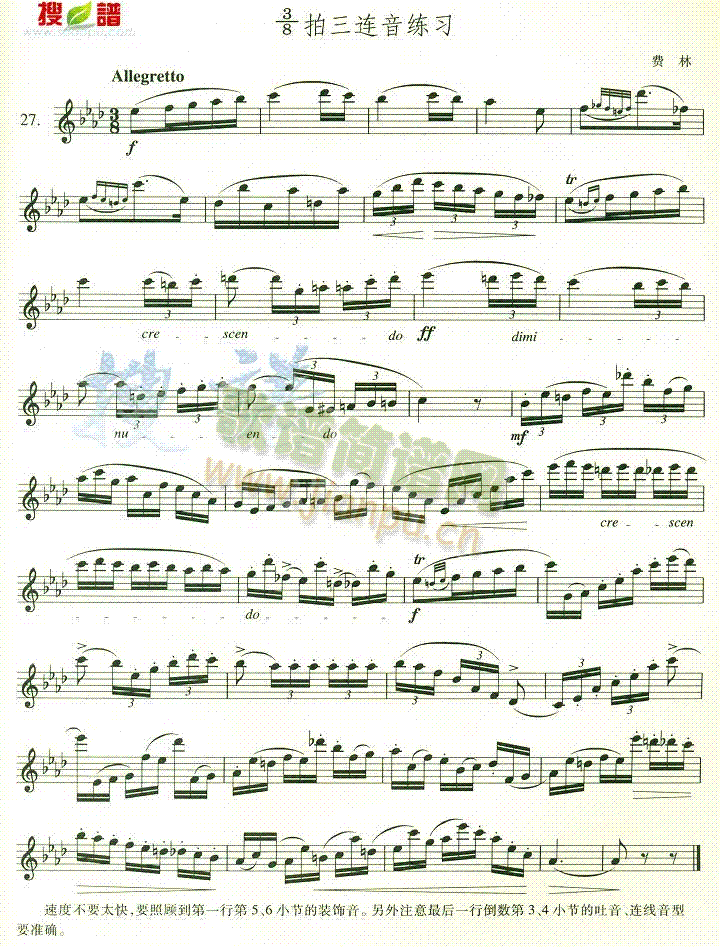 38�����B������(�_��˹�V)1