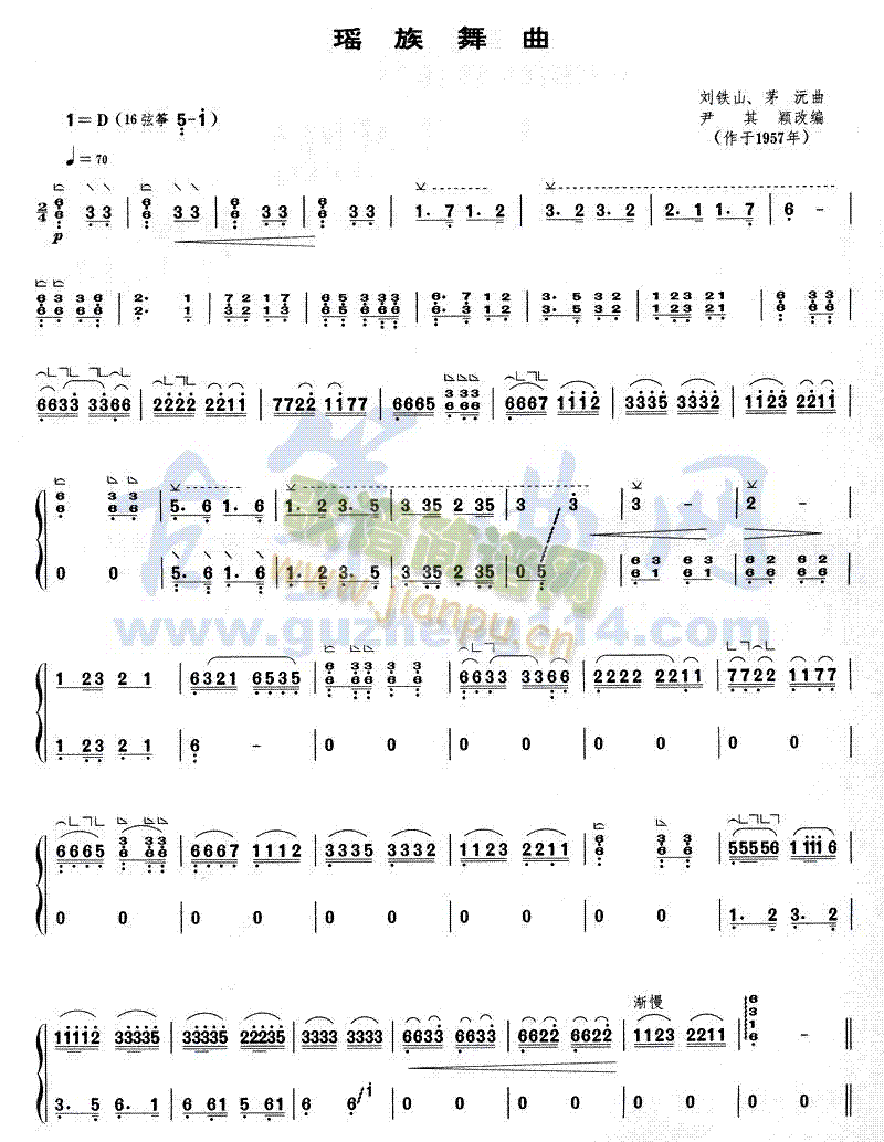 ��������(�Ź~�P���V)1