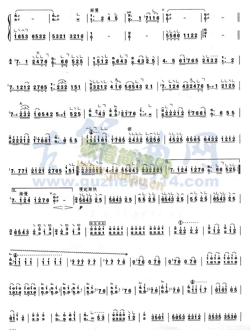 �Ұ��{(�Ź~�P���V)3