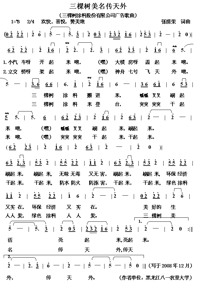 ���Ø�(sh��)����������(���ָ��V)1