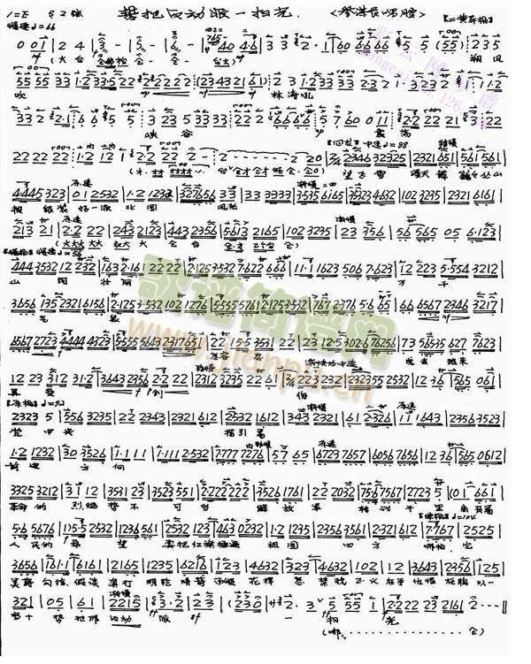 ˷�L(f��ng)���֝����{����ʎ(����)1